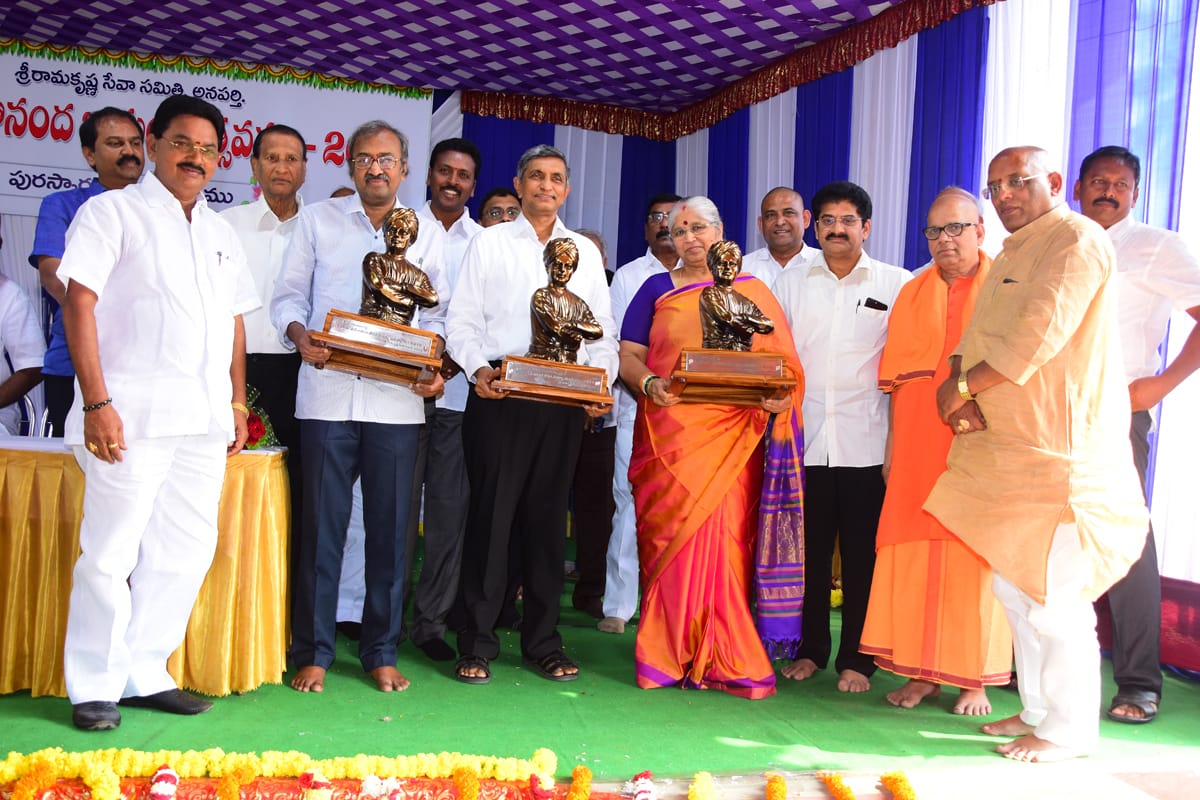 Vivekananda award